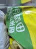 十月稻田 黄糯6cm玉米段 8段 共1.6斤 东北杂粮粗粮 低脂早餐 火锅食材 实拍图