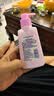 碧柔（Biore）花王深层净润眼唇温和卸妆乳150ml清洁毛孔护肤品生日礼物 实拍图