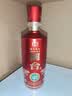 国台国标酒 53度 酱香型白酒 500ml*2 双瓶装 新老包装随机发货 实拍图