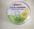 贝亲（Pigeon）婴儿爽身粉 舒缓干爽 玉米粉爽身粉  无滑石粉 无香精 50g HA15 实拍图