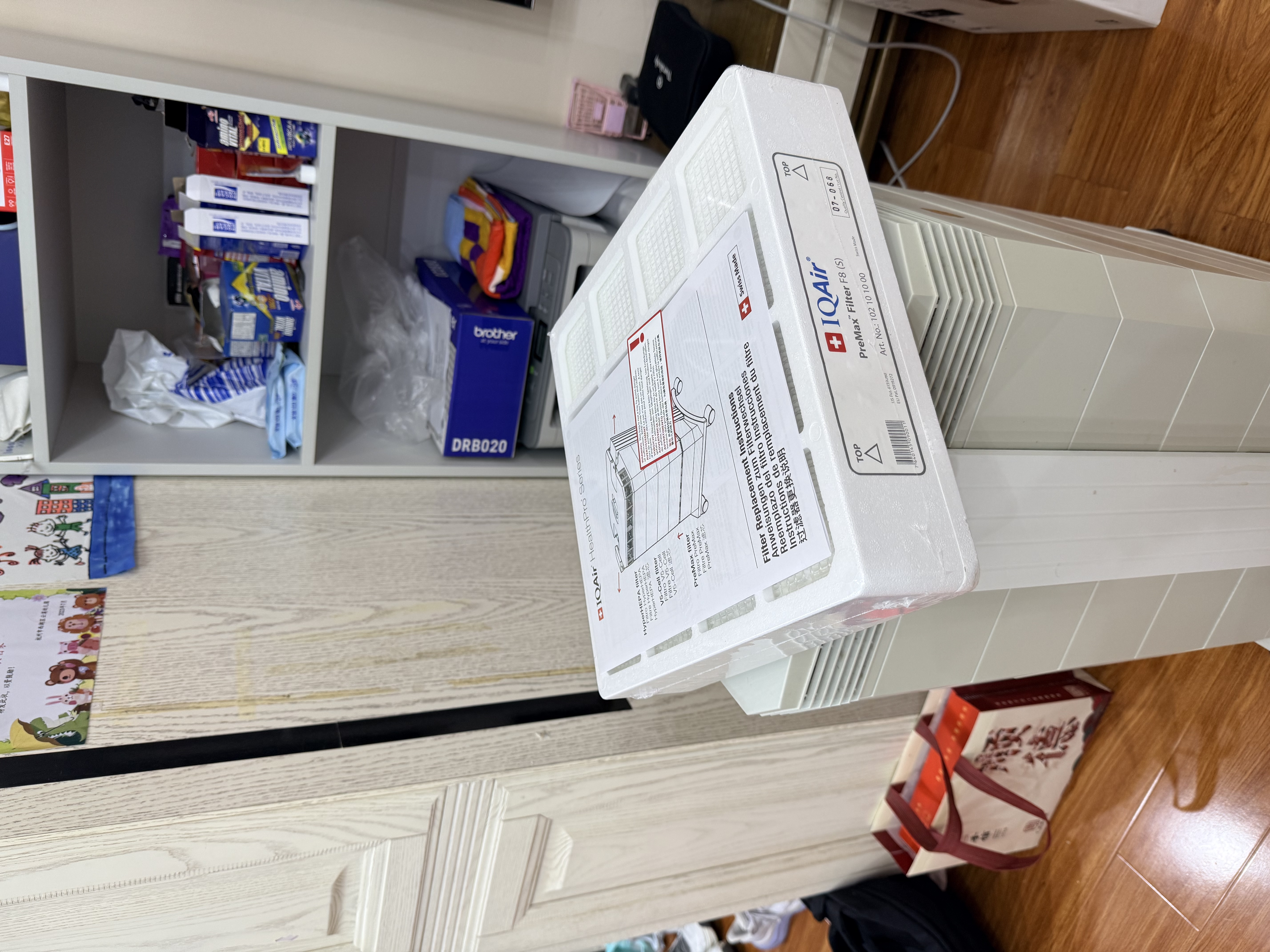 IQAir空气净化器滤芯替换滤网 PreMax 底层滤芯  瑞士原装进口 适用HP250和HP100【配件】 实拍图