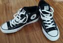 匡威（Converse）莫尔登All Star夏季帆布运动休闲板鞋黑色A00811C A00811C 44 实拍图