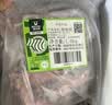 科尔沁 国产原切牛脖骨段6斤 炖煮食材 牛肉生鲜 实拍图
