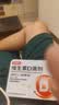 [星鲨]维生素D滴剂 400IU*72粒 1盒装 星鲨D3儿童孕妇宝宝补充维生素D3春季补钙促进钙吸收 大规格72粒 实拍图