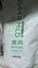 惠润（SUPER MiLD）绿野洗发露替换装400ml 无硅油清爽蓬松洗发水京东自营 实拍图