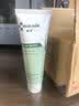 域发舒缓修护洗发水洗发露300ml 温和修护敏感头皮 洗后柔顺光泽 实拍图