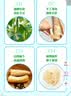 妙洁净油丝瓜络3只 丝瓜瓤洗碗布 锅刷  厨房水槽灶台清洁刷  实拍图