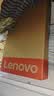 ThinkPad联想笔记本电脑ThinkBook16+ 2026 AI全能本 英特尔酷睿Ultra5 336H 16G 1T 3.2K 16英寸 月神灰 实拍图