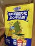 小鹿蓝蓝 高钙奶酪肉松夹心海苔脆 宝宝儿童零食肉松酥脆口感即食海苔30g  实拍图