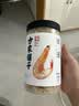方家铺子六星淡干虾皮120g 无盐无添加儿童可打虾粉 虾米海米仁蛋花紫菜汤 实拍图