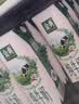 伊利【新鲜日期】金典纯牛奶早餐奶250ml*16盒3.6g 礼盒装 实拍图