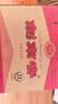 剑南春水晶剑 52度 500mL*6瓶 整箱装 浓香型白酒 实拍图