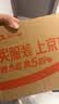 有棵树【孟子义同款】无肩带内衣女士抹胸无痕聚拢文胸隐形美背裹胸胸罩 实拍图