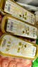 山猫超人泰国金枕榴莲肉100g*5盒无核新鲜冷冻进口生鲜水果礼盒 实拍图