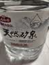 娃哈哈天然矿泉水大桶装水5.5L*4桶整箱装 长白山泡茶水 哇哈哈饮用水 实拍图