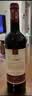 圣芝（suamgy）喜酒赤霞珠半干红葡萄酒 750ml  单瓶装 法国原瓶进口红酒 实拍图