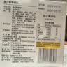德叔鲍鱼即食熬制大鲍鱼罐头4只装160g京东自营店鲍鱼汁捞饭即食早餐速食 实拍图