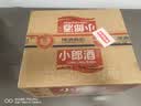 郎酒小郎酒精酿款 兼香型白酒 45度 100mL*6瓶*4盒 整箱装【小酒】 实拍图