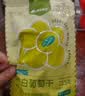 楼兰蜜语 无核白葡萄干225g/袋  新疆特产吐鲁番 蜜饯果干 零食 实拍图