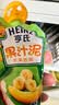 亨氏（Heinz）宝宝水果儿童果汁泥婴儿辅食零食无添加中秋礼盒装6个月+ 120g*14 实拍图