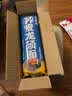 云山半0脂肪荞麦龙须面条500g低钠黑荞麦面 速食100%细挂面汤面早餐拉面 实拍图