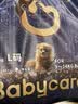 babycare皇室狮子王国弱酸拉拉裤bbc宝宝尿片夏季超薄透气婴儿尿不湿尿片 L 1包 20片 迷你装【体重9-14KG】 实拍图