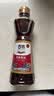 古币 芝麻香油 纯芝麻香油450ml 凉拌调味火锅油碟京粮出品北京老字号 实拍图