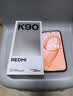 小米REDMI K90 骁龙®8至尊版 7100mAh大电池 青山护眼 白色 12GB+256GB 红米5G手机国家补贴 实拍图