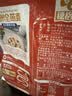 穗格氏（SHEGURZ）早餐谷物 即食纯燕麦片1000g 原味无加蔗糖 营养早餐麦片免煮冲饮 实拍图