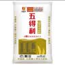 金沙河面粉 麦香小麦粉50斤 中筋粉包子饺子馒头饼家用通用粉25kg 实拍图