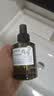 阿芙（AFU）极光光感玫瑰纯露300ml+马迷125ml 补水护肤紧致提亮 生日礼物 实拍图