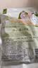 老坛子活泡菜 泡儿菜1斤 四川东坡泡菜泡儿菜下饭菜方便即食 实拍图