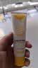 悦哺婴儿护臀膏 蛋黄油滋润护臀霜宝宝红疹红屁屁霜新生儿屁屁乐2支装 实拍图