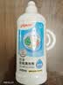 贝亲（Pigeon）奶瓶清洗剂 婴儿专用 奶嘴玩具果蔬清洁 400ml MA26 实拍图