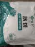 悦味纪榆林镇筋饼350g*3包 共60张 低脂烤鸭饼卷饼春饼早餐中秋送礼 实拍图