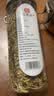 印象堂茶叶花草茶礼盒礼物新花金银花茶凉茶泡水自己喝养生茶共一罐50g 实拍图