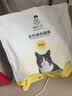 诚实一口P40全价猫粮成猫幼猫室内外80%鲜肉高蛋白长肉美毛鸡鱼味6kg 实拍图