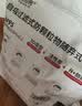 乐优佰易活性炭口罩 50只带呼吸阀加厚防尘防工业专用灰粉尘雾霾甲醛KN95 独立包装 实拍图