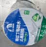 雨虹防水丁基胶防水胶带   屋顶防水补漏材料 屋顶防水贴  通用型10cm*5m 实拍图