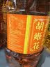 胡姬花 食用油【保真花生油】古法花生油1.8L 实拍图
