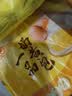 湾仔码头一品奶黄包700g 20只包子速食面点生鲜夜宵儿童早餐速冻半成品 实拍图