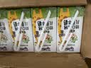 纽仕兰双原生3.6g蛋白质高钙牛奶150ml*24盒专为成长定制 进口 实拍图