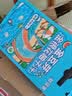 金豆芽金银花柚子汁儿童饮品户外便携小孩果汁饮料送礼礼盒100ml*22袋 实拍图
