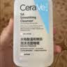 适乐肤（CeraVe）【油痘肌救星】水杨酸洁面473ml（男女士控油祛痘去黑头礼物） 实拍图