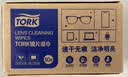多康Tork屏幕清洁湿巾50片装 可擦眼镜手机电脑平板手表屏幕 速干无痕 实拍图