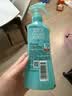 未来（VAPE）未来VAPE驱蚊花露水基孔肯雅热户外驱蚊喷雾 柑橘香型200ml 实拍图