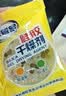 老管家硅胶干燥剂5g*50包鲜花干燥剂茶叶食品相机衣柜除湿防潮防霉剂 实拍图
