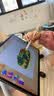 小米(MI) 平板电脑焦点触控笔Pro 适配适用于小米平板9ProMax/平板8系列/平板7系列/红米kpad2等多系列 实拍图