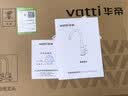 华帝（VATTI）厨房水龙头 不锈钢水龙头冷热双控 旋转洗菜盆洗碗盆龙头 061100 实拍图