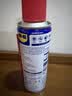 WD-40除锈剂铁锈去除剂京东自营wd40门锁润滑油机械合页除异响防锈油 实拍图